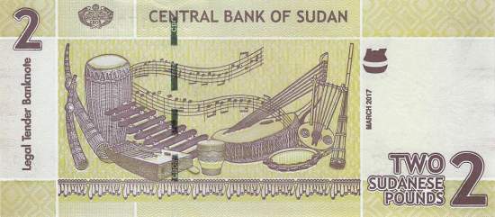 2 Pounds Sudan p71